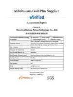 212-282-alibaba-verified