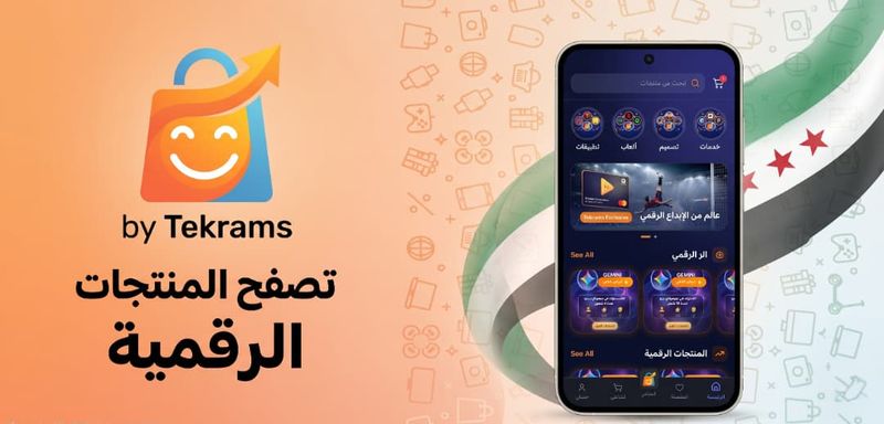 Banner Mobile