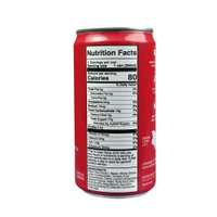 nutrition facts