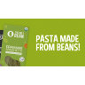The Only Bean brand logo