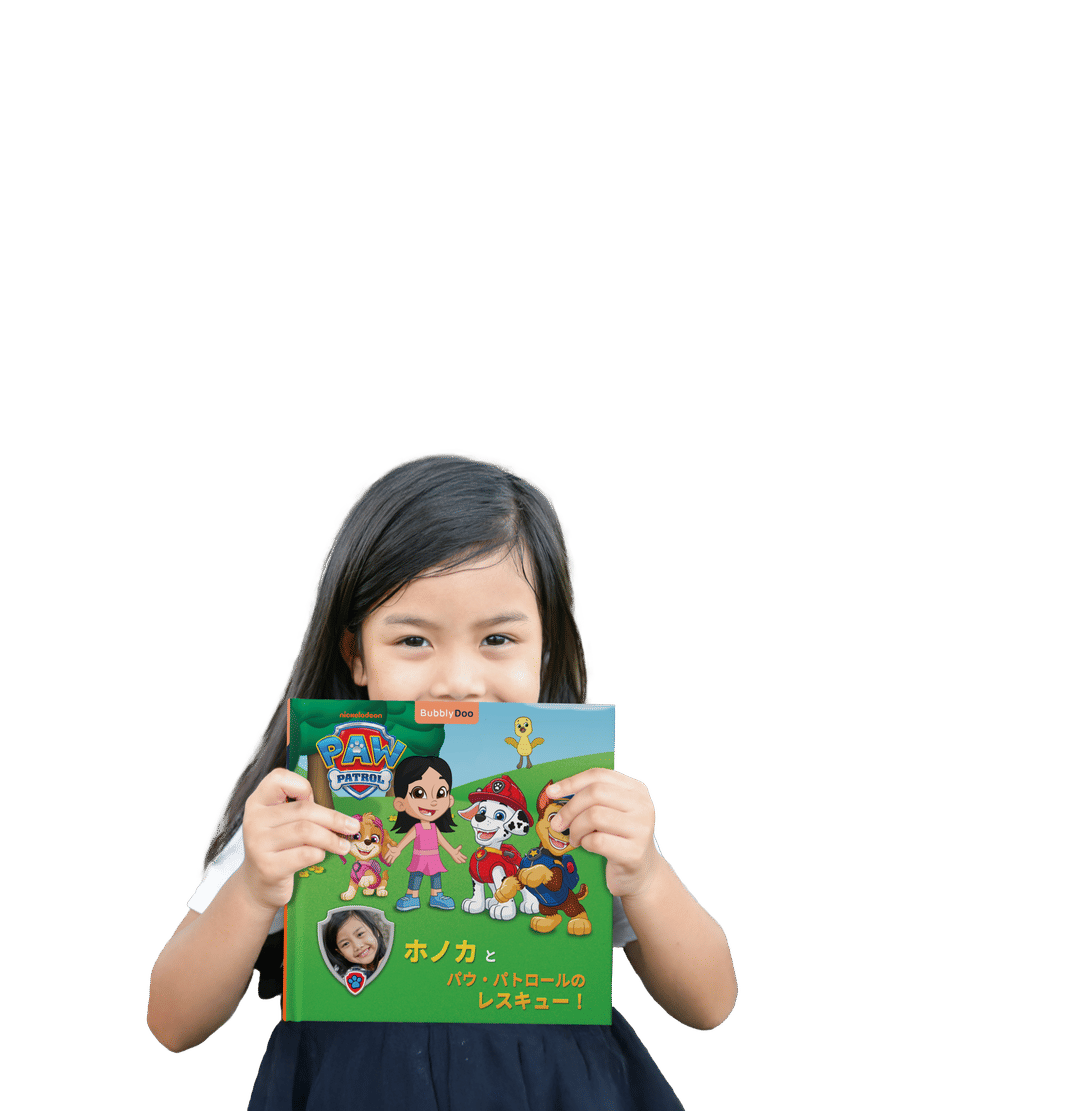 Christmas campaign background kid