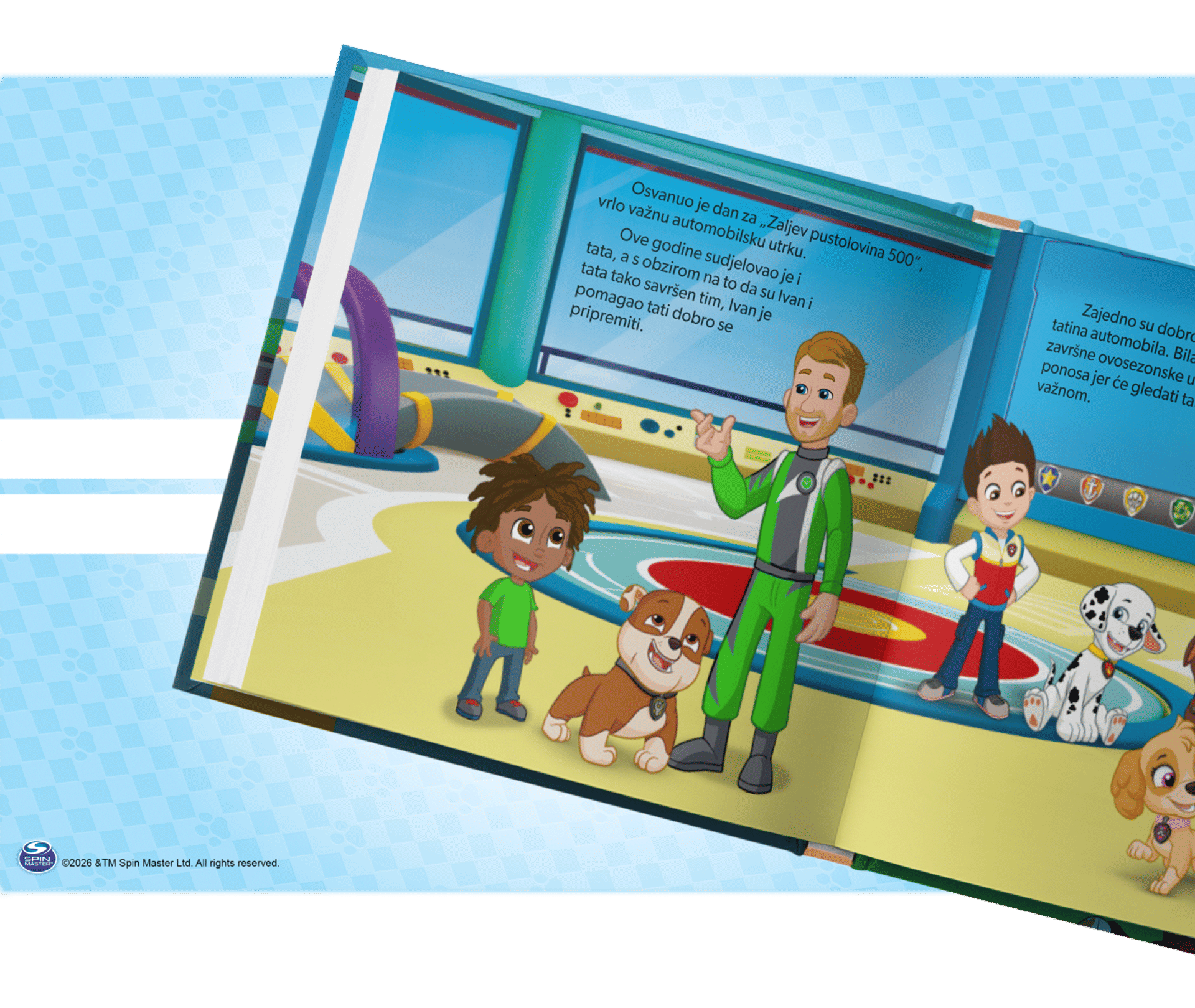 Vaše dijete vidjet će personalizirane detalje na svakoj novoj stranici