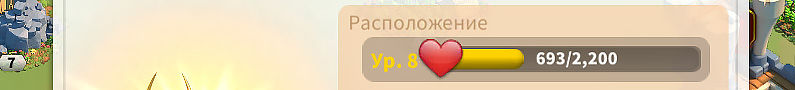 Квк. Что такое бастионы? 315 Квк. Что такое бастионы? what is the favor of the bastion commander