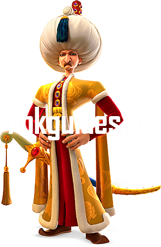 Сулейман I - Кануни 285 Сулейман I - Кануни suleiman i x500 watermark