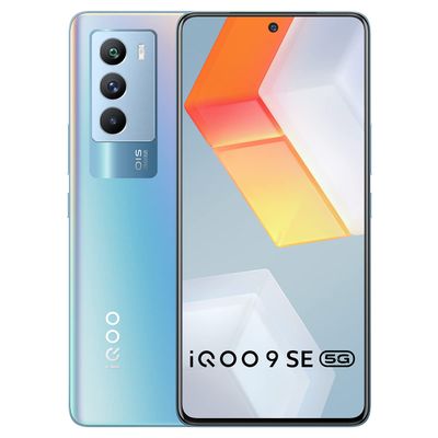 Sell Used iQOO 9 SE 5G