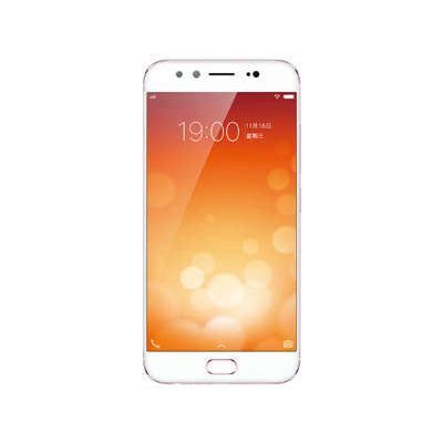 Sell Used Vivo X9