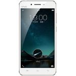 Sell Used Vivo X6S