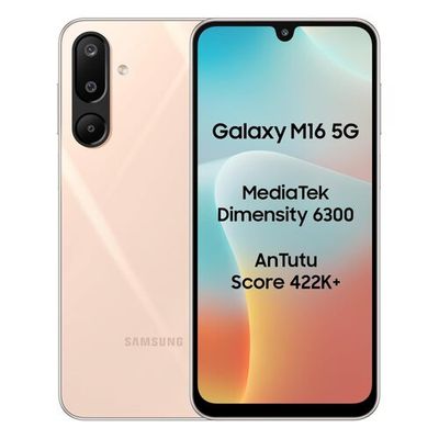 Sell Used Samsung Galaxy M16 5G
