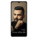 Sell Used Vivo V21E 5G
