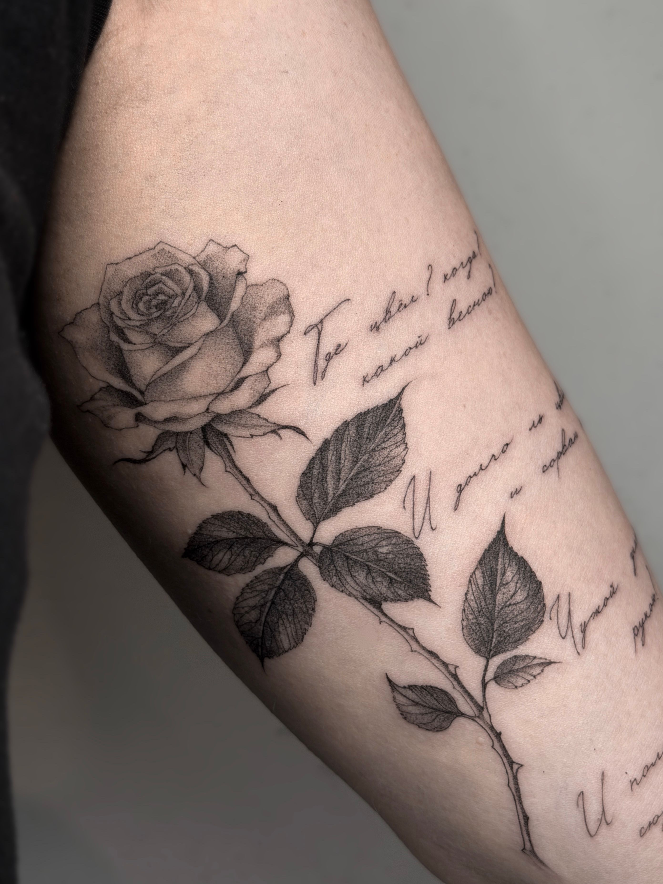 Mikrorealismus Tattoo von KateU