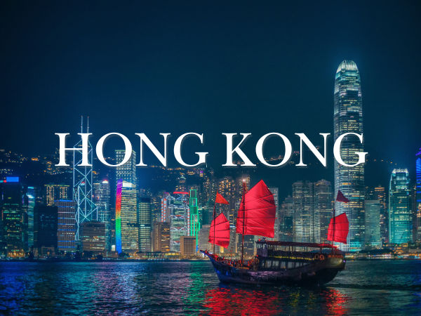 Hong Kong Hong Kong