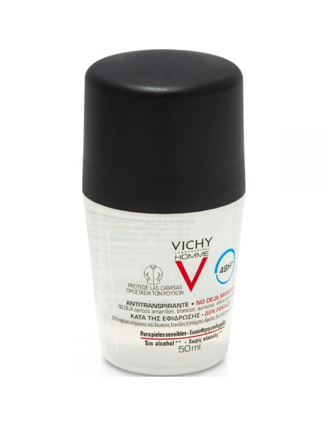 Imagen de Vichy Antitranspirante Anti-Manchas 48H Roll-on 50 ml