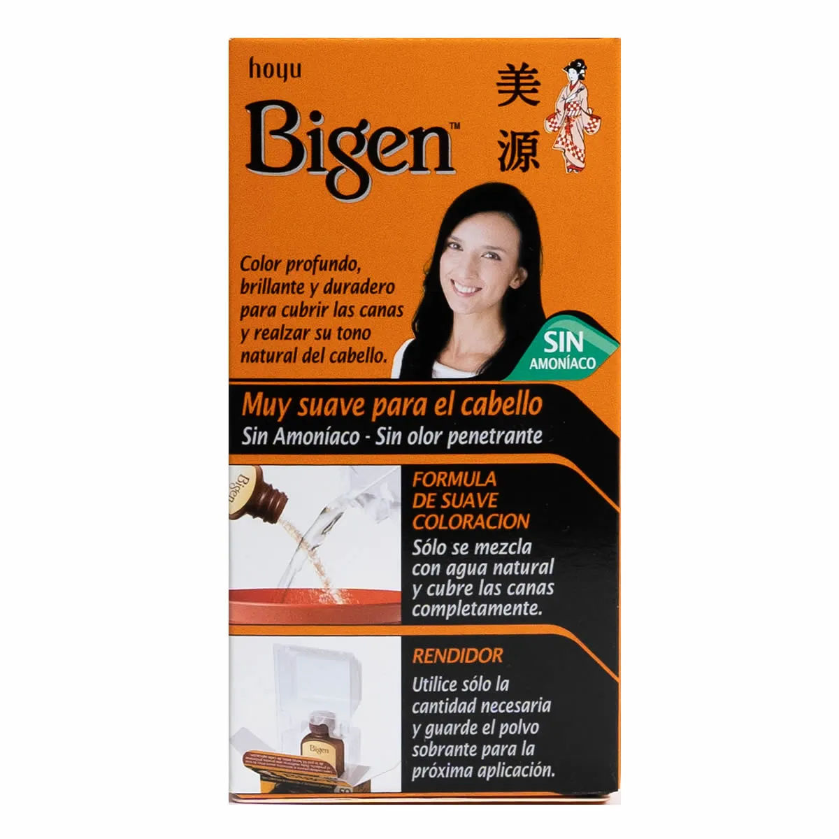 Imagen de Oriental Black 59