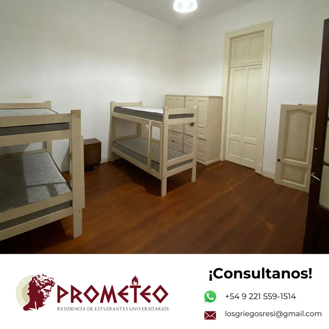 Imagen tercera