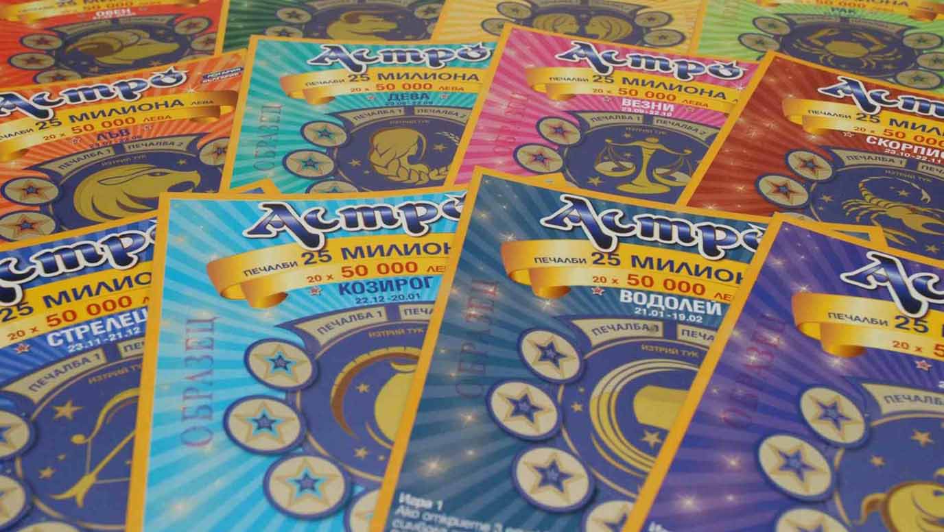 Domino hits jackpot for Bulgarian lottery games client - Vimarsana News