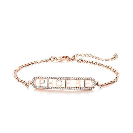 Bortwide "Large Link" Personalized Name Sterling Silver Bracelet
