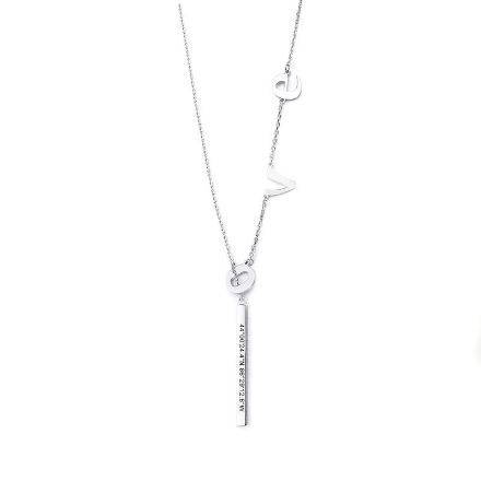 Bortwide “LOVE” Vertical Bar Personalized Sterling Silver Necklace