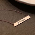 Bortwide Scannable Spotify Code Classic Bar Stainless Steel Necklace