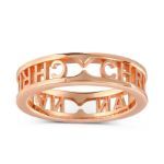 Bortwide "Be My Love" Personalized Sterling Silver Women's Ring