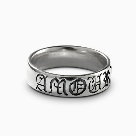 Bortwide "Amour" Sterling Silver Band