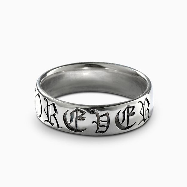 Bortwide "Forever" Sterling Silver Band