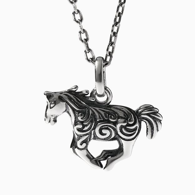 Bortwide "Galloping Horse" Sterling Silver Necklace