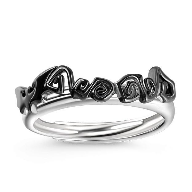 Bortwide "Spine-chilling" Enamel Adjustable Sterling Silver Ring