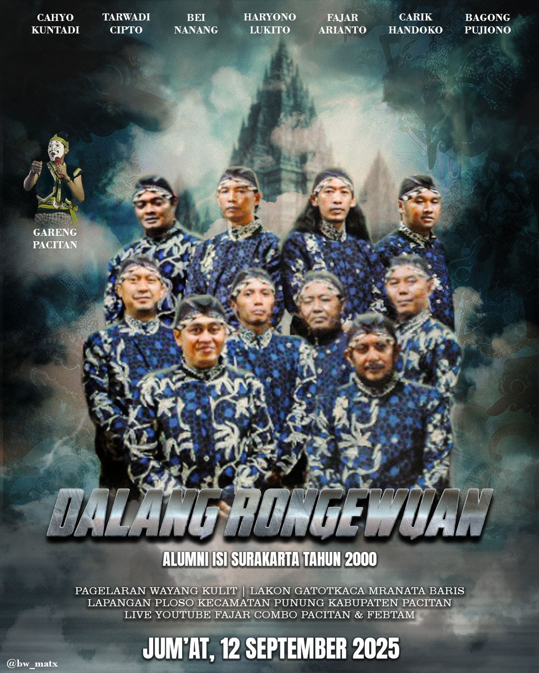 Minimalist coffee shop brand identity poster showcasing elegant brown and cream color palette with sophisticated serif typography, coffee bean illustrations, and clean geometric layout representing premium quality