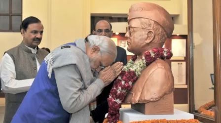 The statue of Netaji Subhas Chandra Bose is unveiled by PM Mr. Narendra Modi.