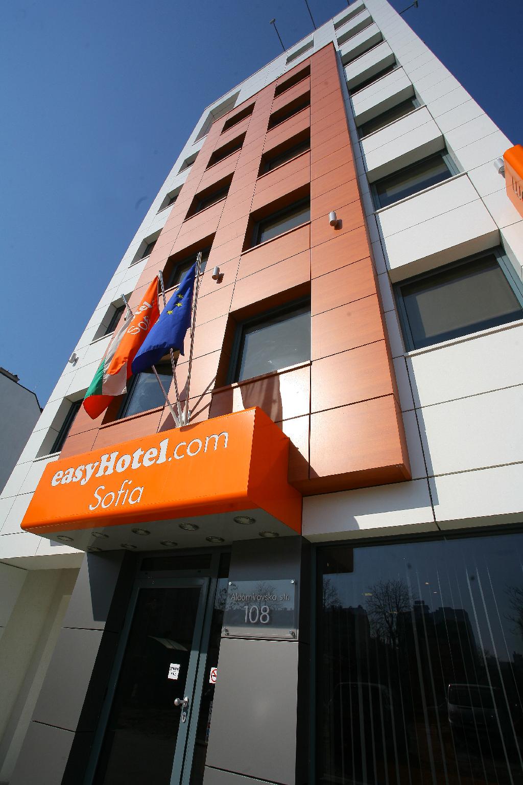 easyHotel Sofia - Sofia