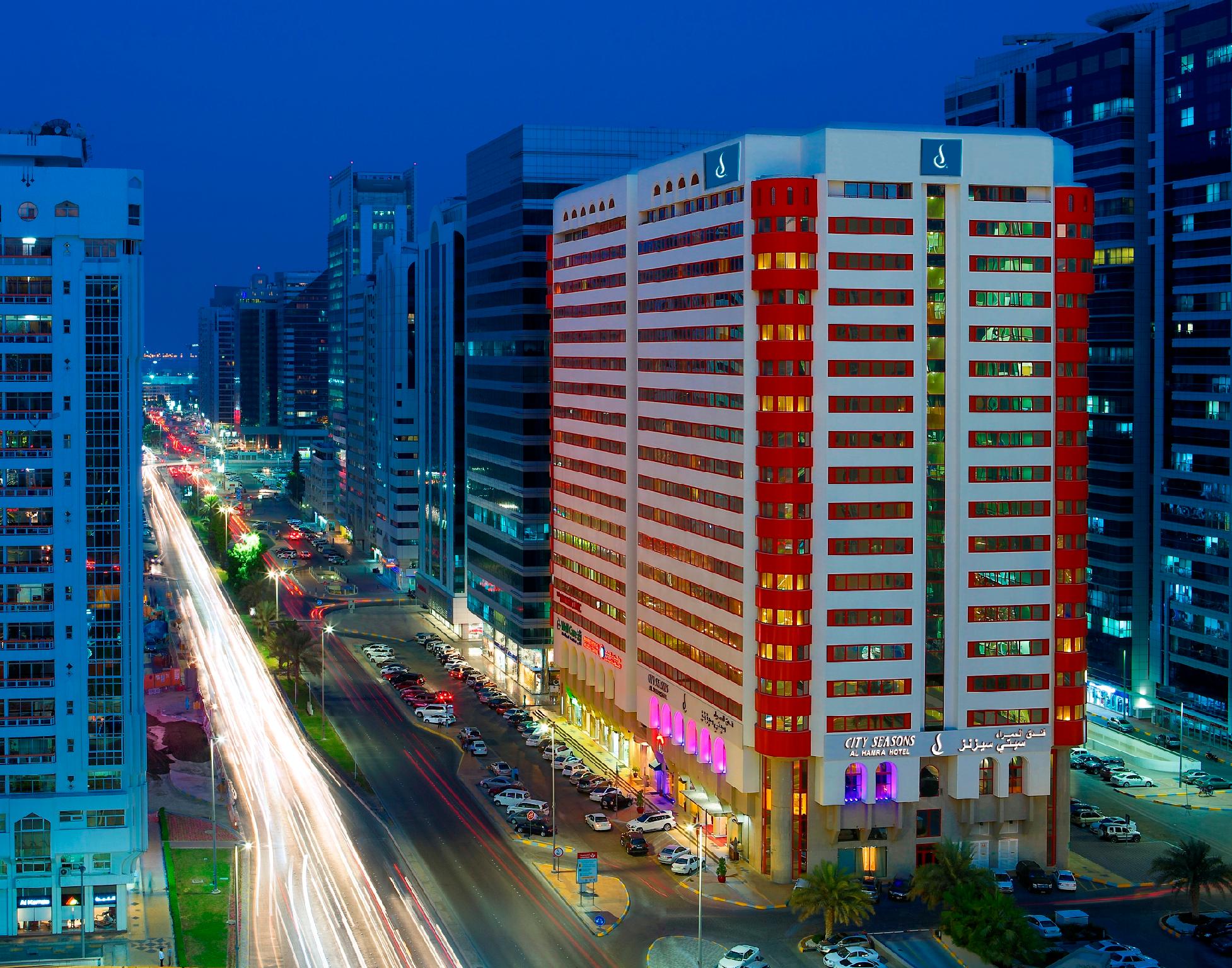 City Seasons Al Hamra Hotel - Abu Dhabi