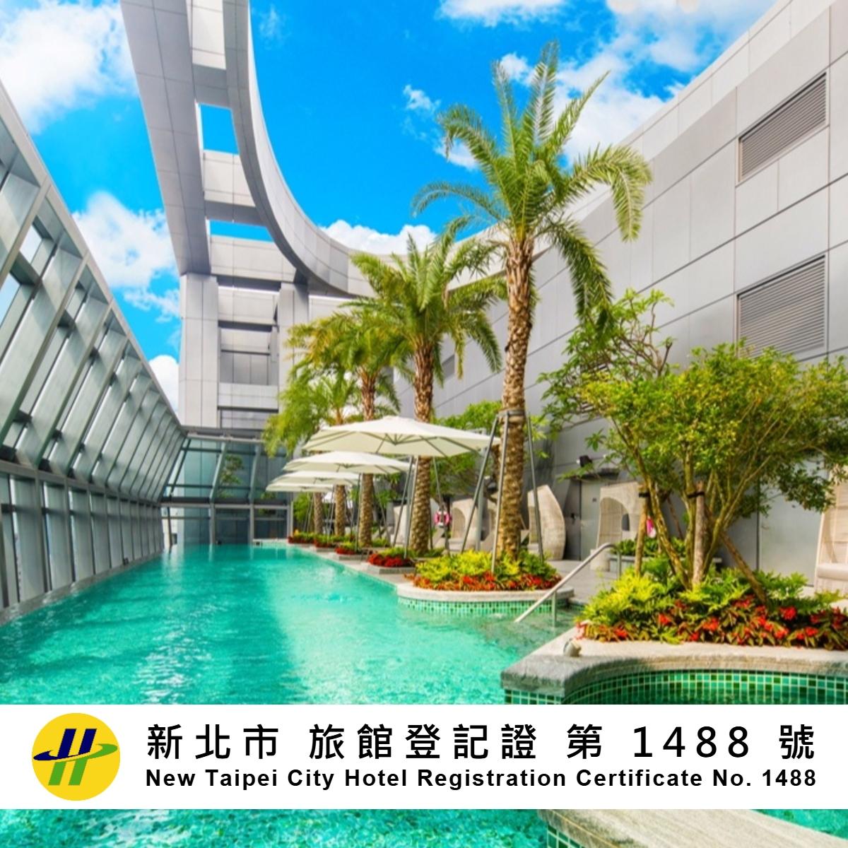 Caesar Park Hotel Banqiao - Taipei