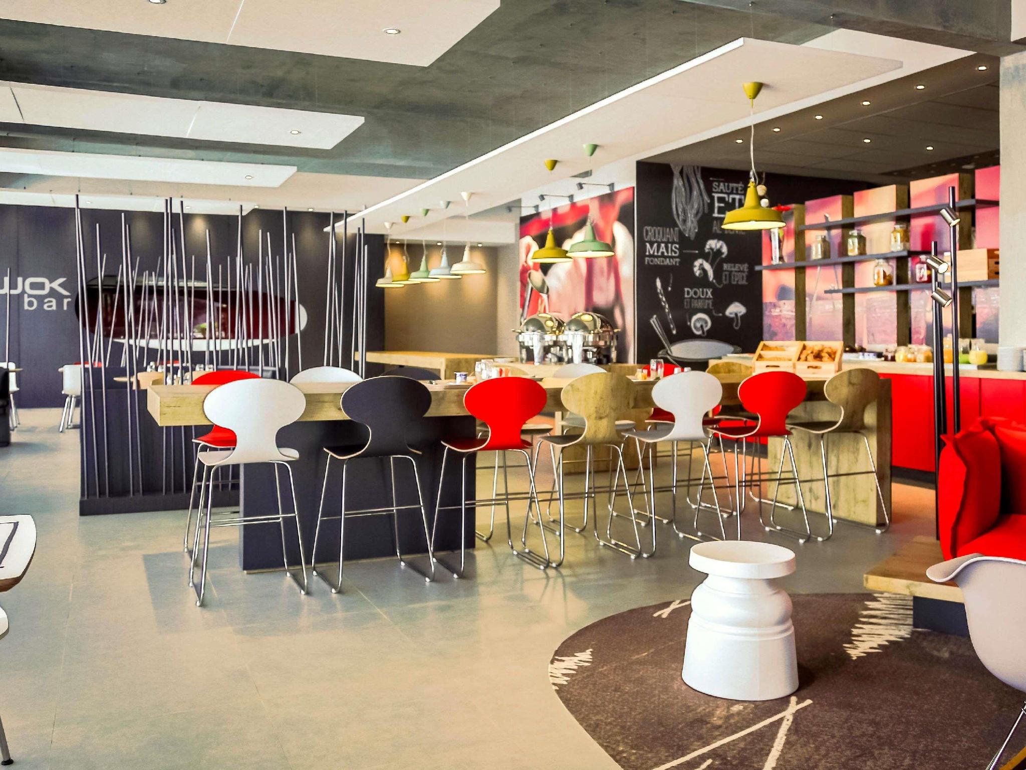 Ibis Rabat Agdal - Rabat