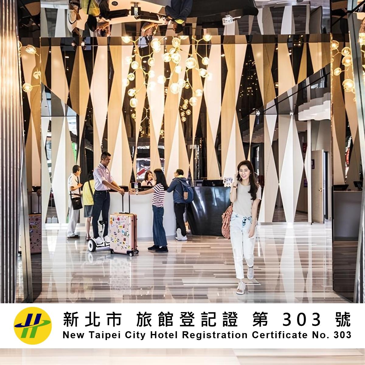 HOTEL CHAM CHAM - Taipei - Taipei