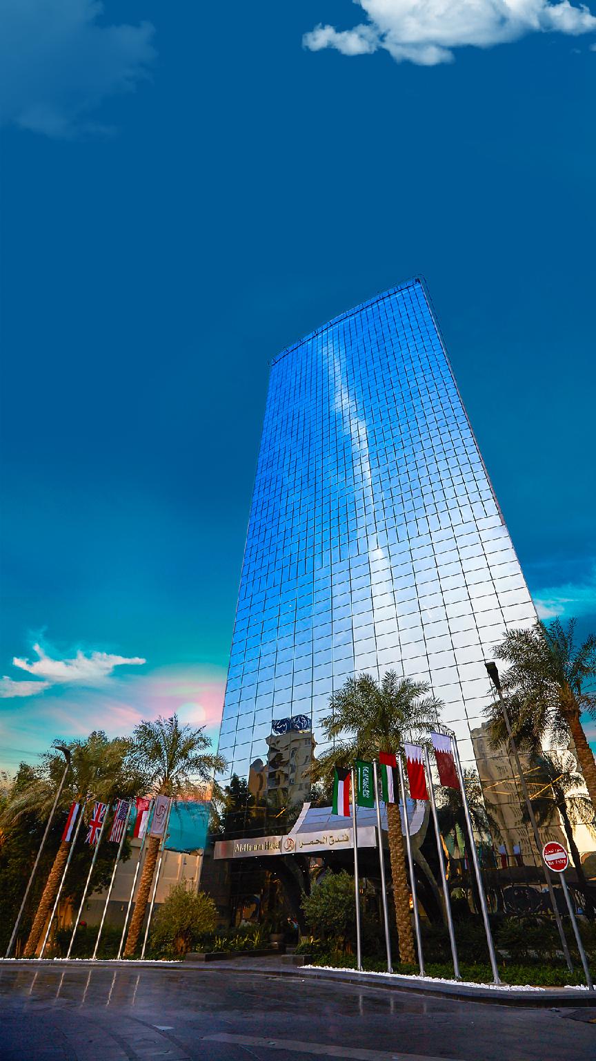 AL Hamra Hotel Kuwait - Kuwait City