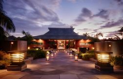 Palm Hotel & Spa - Saint Denis