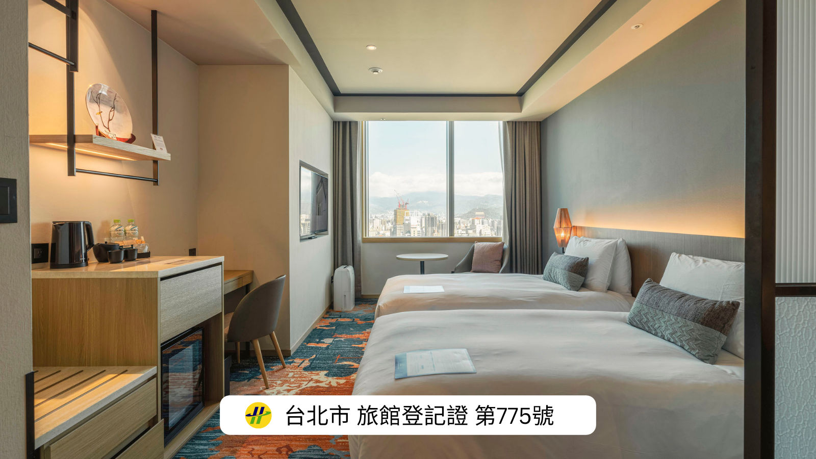 Solaria Nishitetsu Hotel Taipei Ximen - Taipei