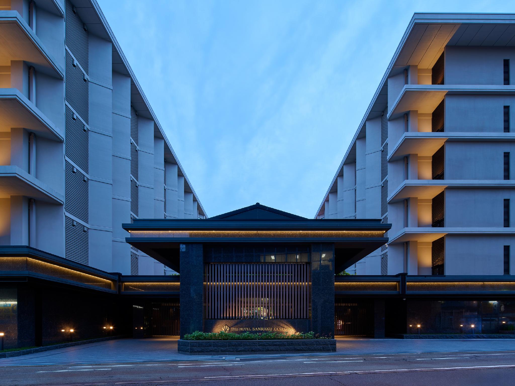 THE HOTEL SANRAKU KANAZAWA - Kanazawa