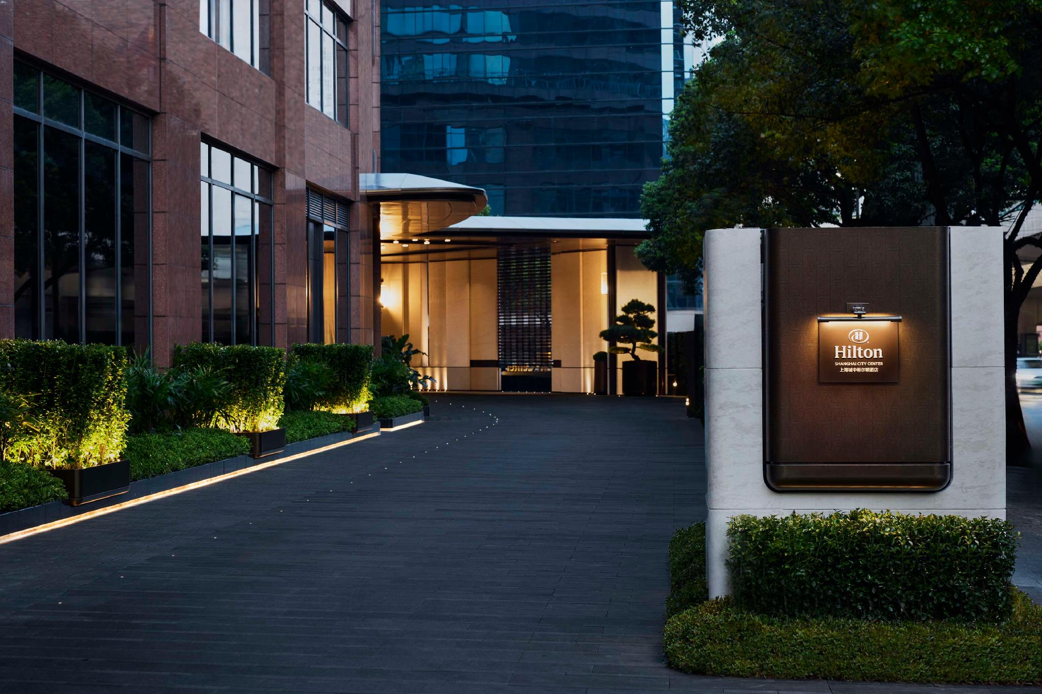 Hilton Shanghai City Center - Shanghai