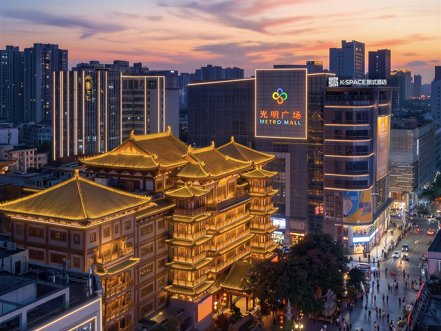 K·SPACE Hotel - Guangzhou Beijing Road Pedestrian Street Dafo Ancient Temple Branch - Guangzhou