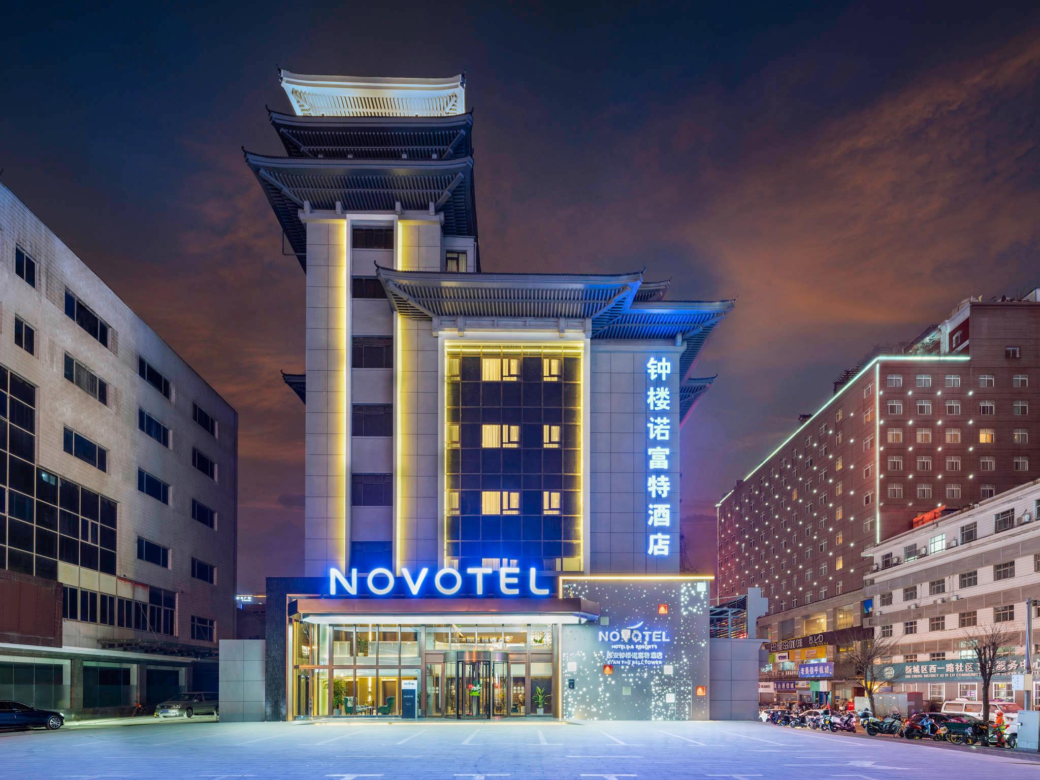 Novotel Xian The Bell Tower - Xian