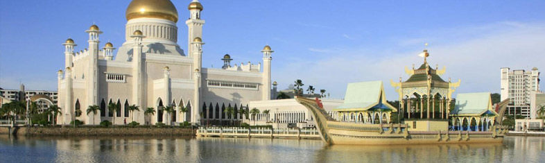 Bandar Seri Begawan