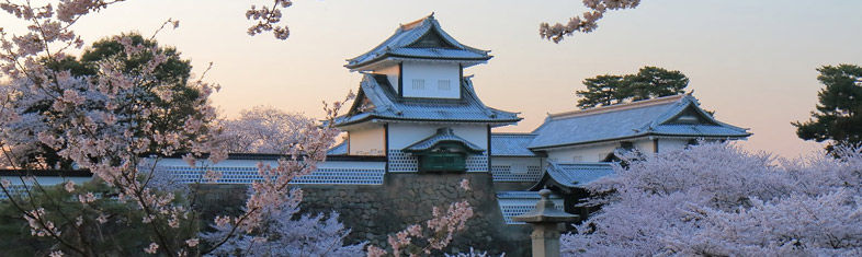 Best things to do in Kanazawa - Japan