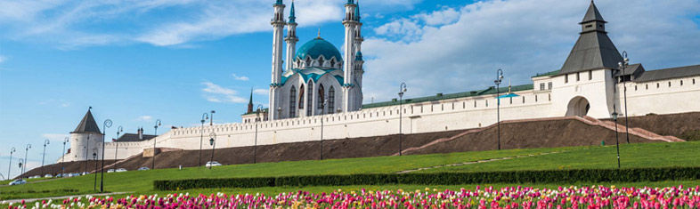Best things to do in Kazan - Russia