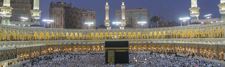 Best things to do in Mecca - Saudi Arabia