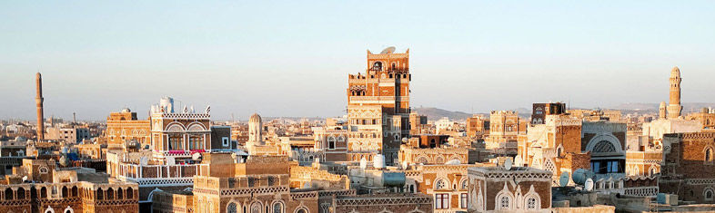 Melhores coisas para fazer em Sanaa - Iémen