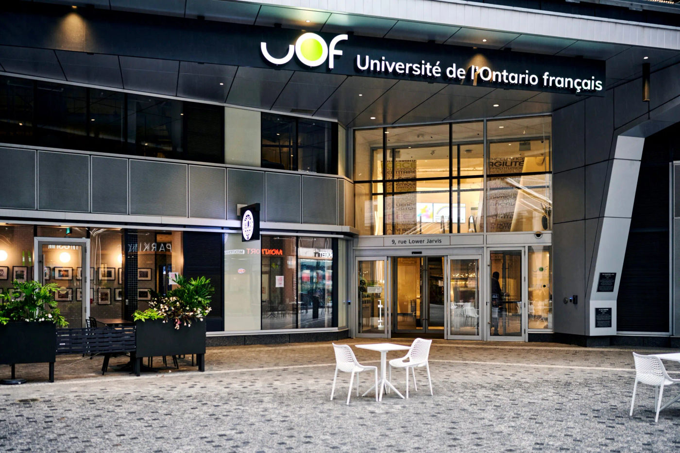 Université de l'Ontario français entrance at 9 Lower Jarvis Street, Toronto