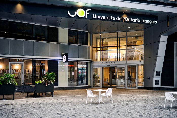 Université de l'Ontario français entrance at 9 Lower Jarvis Street, Toronto