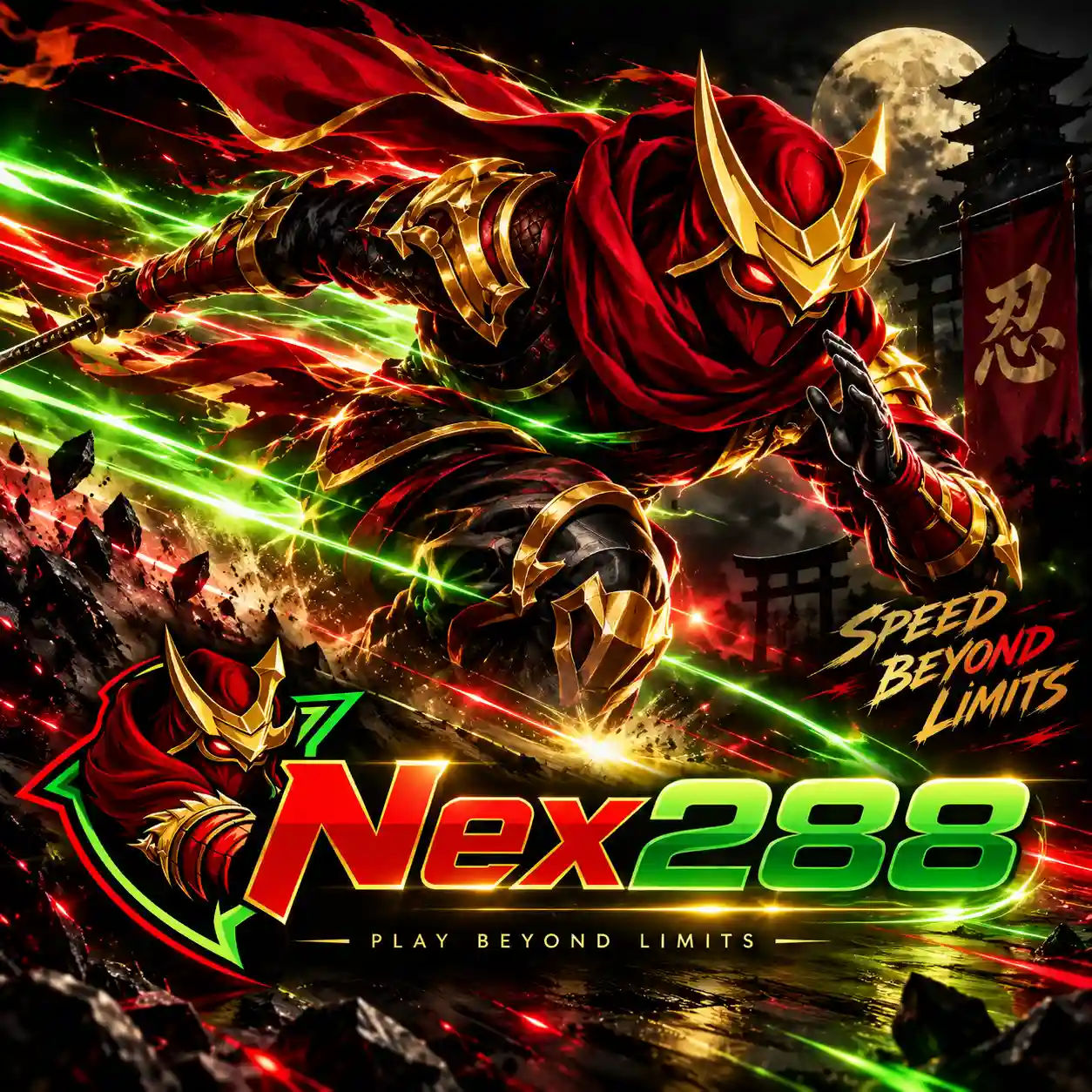 NEX288