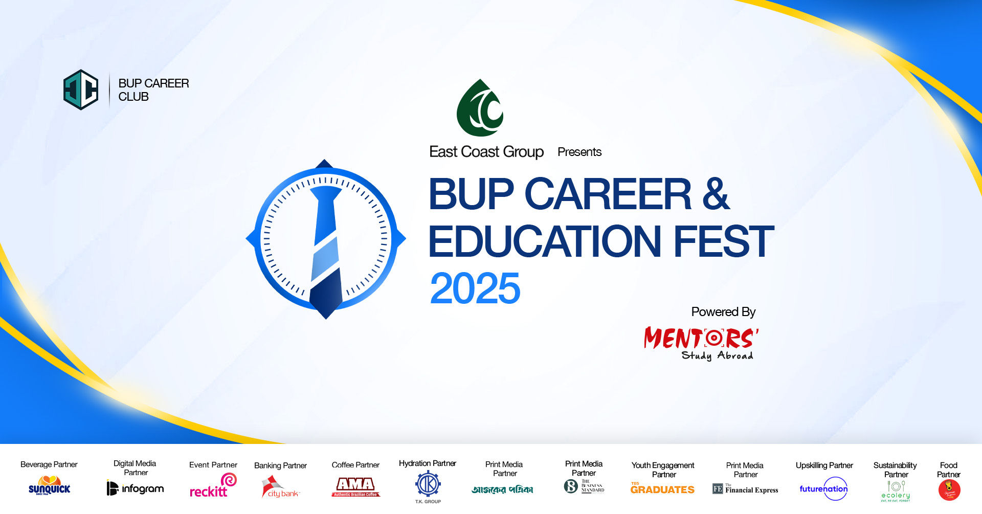Events Banner